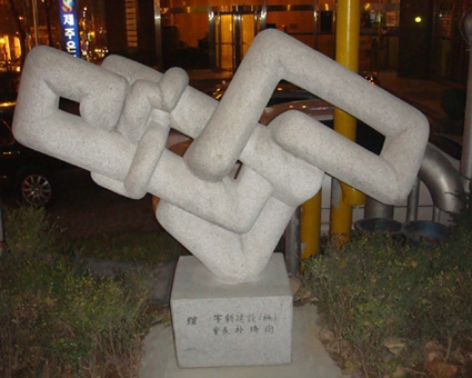 雕塑-09