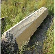 basalt column-09