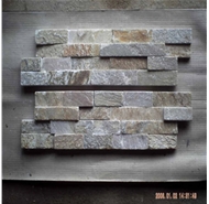 板岩文化石-06
