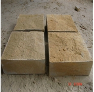 Wood grain sandstone-14
